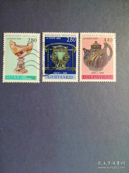 歐洲外票、郵票、稅票與字畫的收藏與文化價值