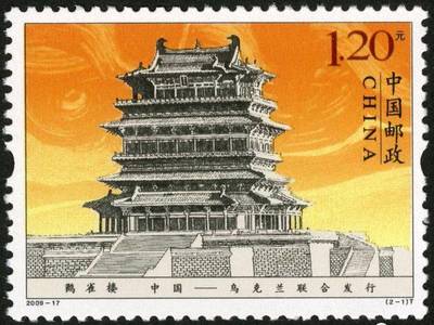 方寸之間，凝固的文明——從郵票、紀念幣上看中國古建筑